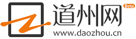 道州网